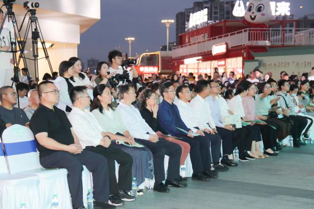 微信图片_20250603152733.png
